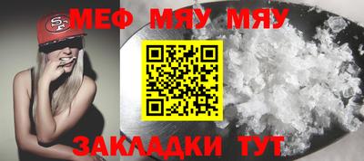 PSILOCYBIN Сланцы