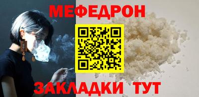 PSILOCYBIN Сланцы