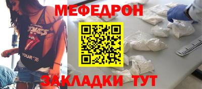 PSILOCYBIN Сланцы