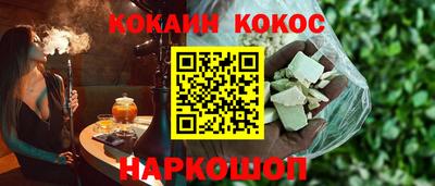 дистиллят марихуана Славянск-на-Кубани