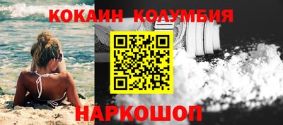 mdma Славгород