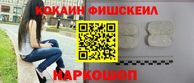 дистиллят марихуана Славянск-на-Кубани