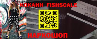 mdma Славгород