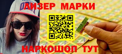 mdma Славгород