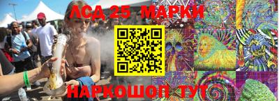 дистиллят марихуана Славянск-на-Кубани