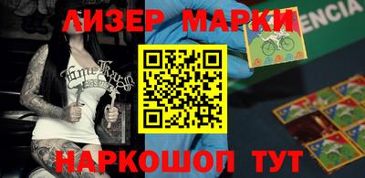 mdma Славгород