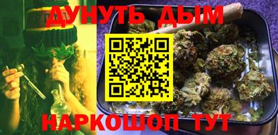 mdma Славгород