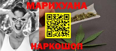 mdma Славгород