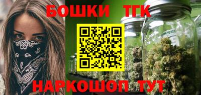 mdma Славгород