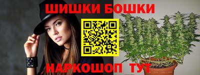 mdma Славгород