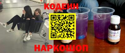 mdma Славгород
