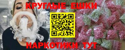 mdma Славгород