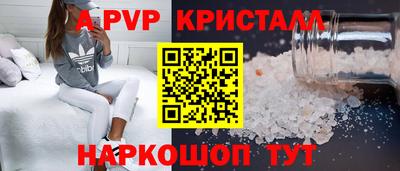 mdma Славгород