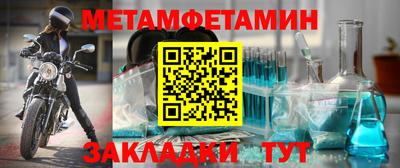 mdma Славгород