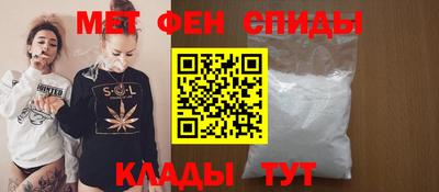 mdma Славгород