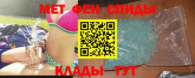 дистиллят марихуана Славянск-на-Кубани