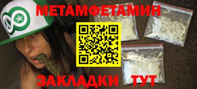mdma Славгород