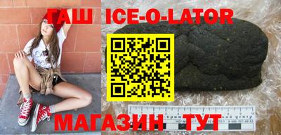 PSILOCYBIN Сланцы