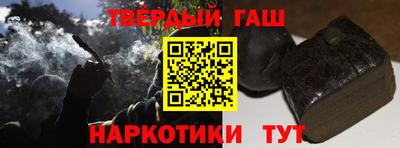 mdma Славгород