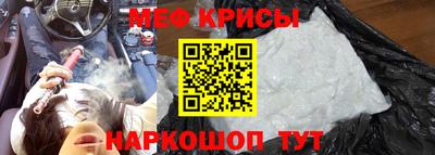 PSILOCYBIN Сланцы