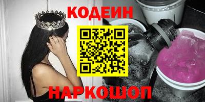 mdma Славгород