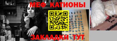 PSILOCYBIN Сланцы