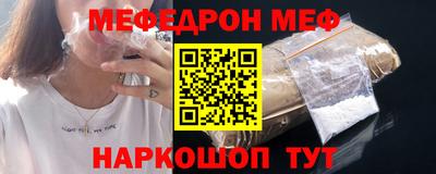 PSILOCYBIN Сланцы