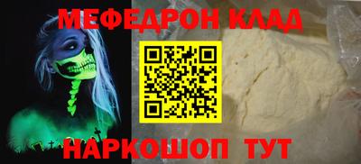 дистиллят марихуана Славянск-на-Кубани